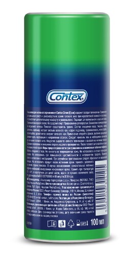 CONTEX ГЕЛЬ-СМАЗКА GREEN