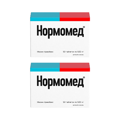 Набор из 2-х уп Нормомед 0,5 №50 табл со скидкой 15%