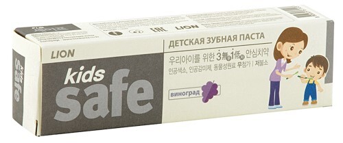 LION ЗУБНАЯ ПАСТА KIDS SAFE ДЕТСКАЯ СО ВКУСОМ ВИНОГРАДА 90,0