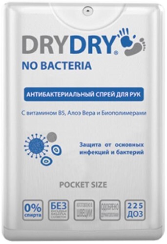 Купить Drydry no bacteria антибактериальный спрей для рук 20 мл цена