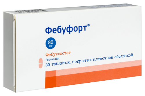 ФЕБУФОРТ