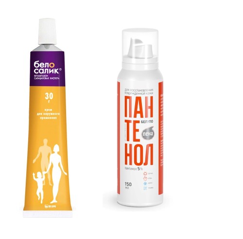 Набор БЕЛОСАЛИК 30,0 МАЗЬ и ПЕНА ПАНТЕНОЛ 5% 150 мл по специальной цене