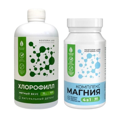 Набор NOOTERIA LABS ХЛОРОФИЛЛ 500МЛ флакон + КОМПЛЕКС МАГНИЯ N60 капс, со скидкой