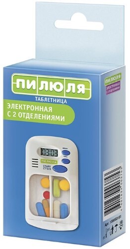 Купить ТАБЛЕТНИЦА КОНТЕЙНЕР ДЛЯ ЛЕКАРСТВЕННЫХ ПРЕПАРАТОВ ПИЛЮЛЯ ЭЛЕКТРОННАЯ С ТАЙМЕРОМ ДЛЯ ДВУХ ВИДОВ ПРОДУКЦИИ цена