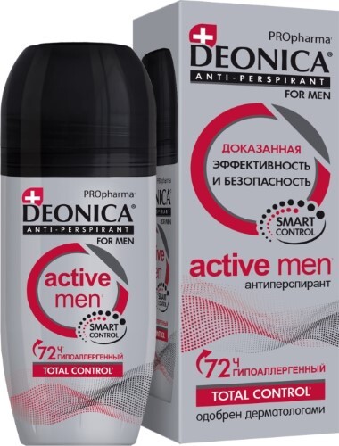 Купить Deonica for men антиперспирант active men 50 мл/ролик цена
