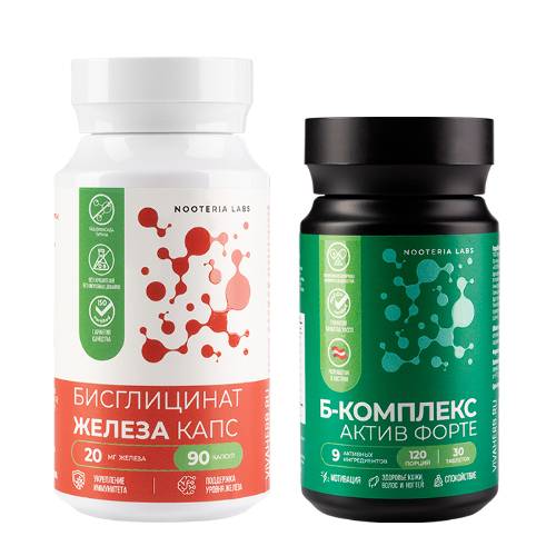 Набор из 1 уп. NOOTERIA LABS БИСГЛИЦИНАТ ЖЕЛЕЗА КАПС N90 КАПС ПО496МГ+1 уп.NOOTERIA LABS Б-КОМПЛЕКС АКТИВ ФОРТЕ N30 ТАБЛ ПО 549М