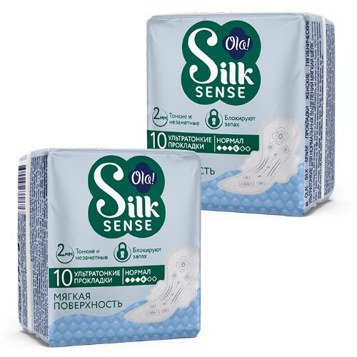 Набор Ola silk sense прокладки ультратонкие для норм. выд. мягкий шелк 10 шт. 2 уп. по специальной цене