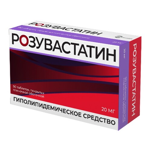 Купить Розувастатин 20 мг 90 шт. блистер таблетки, покрытые пленочной оболочкой цена