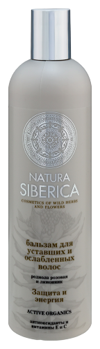 Купить Natura siberica бальзам для уставших и ослабленных волос «защита и энергия» 400 мл цена