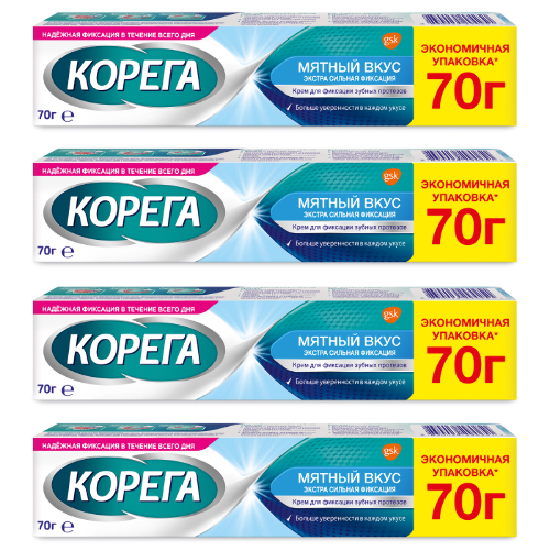 Набор из 4-х уп Корега Экстра сильный Мятный крем 70 г со скидкой 25%