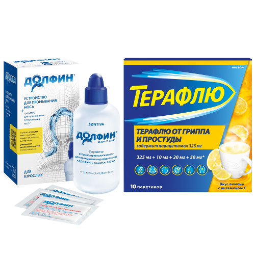 Набор при ОРВИ и простуде Терафлю 10 шт. вкус лимон  + Долфин для взрослых устройство для объемного промывания + 10 саше