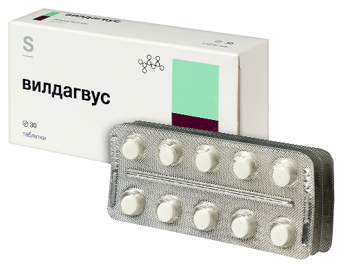 ВИЛДАГВУС