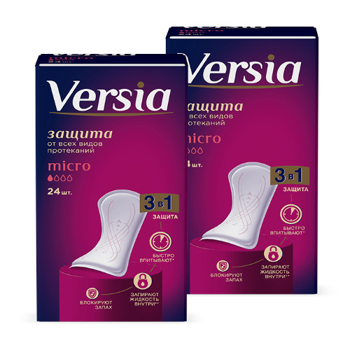 Набор Versia прокладки урологические для женщин micro 24 шт.2 уп по специальной цене