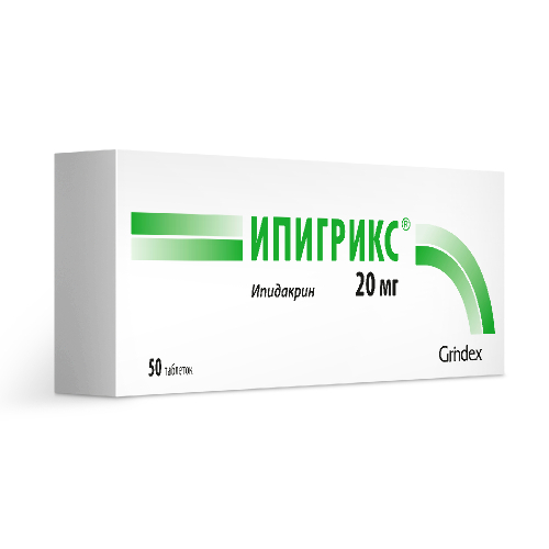 Купить Ипигрикс 20 мг 50 шт. таблетки цена