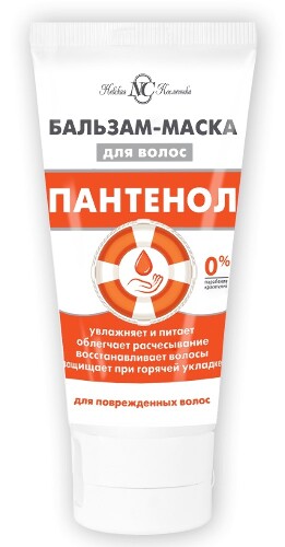Невская косметика бальзам-маска для волос пантенол 150 мл