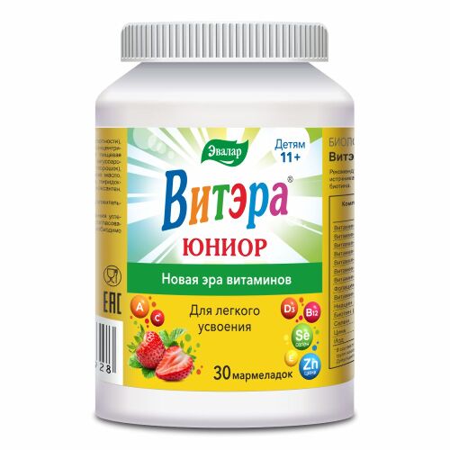 ВИТЭРА ЮНИОР