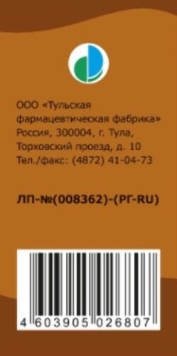 ЙОД