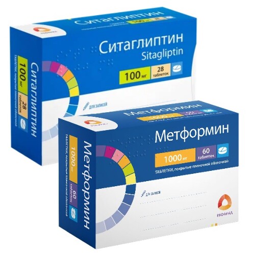 Набор Ситаглиптин 0,1 N28 табл /РАФАРМА + Метформин 1,0 N60 табл /РАФАРМА со скидкой 5%
