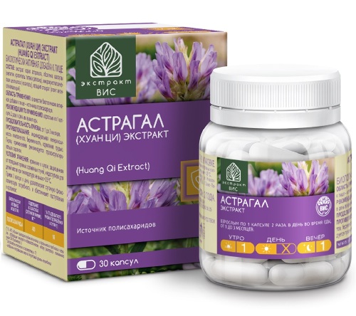 АСТРАГАЛ (ХУАН ЦИ) ЭКСТРАКТ
