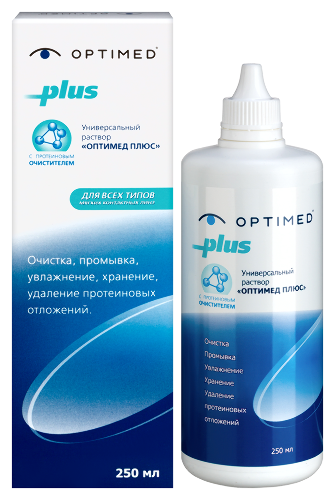 Optimed plus универсальный раствор для контактных линз 250 мл
