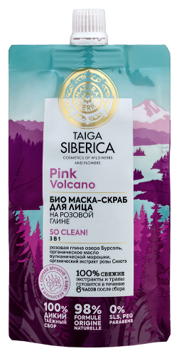 Купить Natura siberica taiga siberica маска-скраб для лица био 3 в 1 100 мл цена