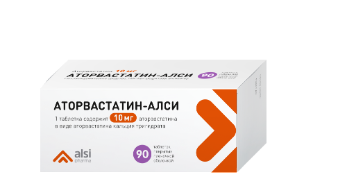 Аторвастатин-алси 10 мг 90 шт. таблетки, покрытые пленочной оболочкой