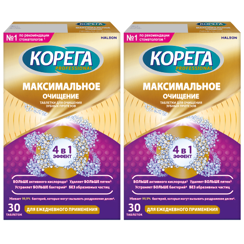 Набор из 2-х уп Корега professional табл д/очищ зубных протезов максимальное очищение N30