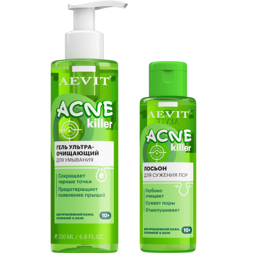 Набор AEVIT ACNEKILLER: гель для умывания + лосьон для жирной кожи, склонной к акне