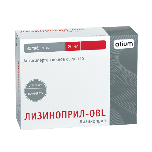 Лизиноприл-obl 20 мг 30 шт. таблетки