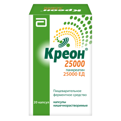 Креон 25000 25000 ЕД 20 шт. капсулы кишечнорастворимые