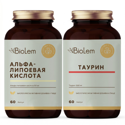 Набор BIOLEM: Альфа-липоевая кислота № 60 + Таурин № 60, по спец. цене