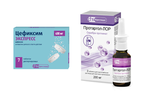 Набор Протаргол-ЛОР + Цефиксим Экспресс 400мг №7 со скидкой