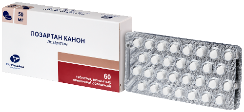 ЛОЗАРТАН КАНОН