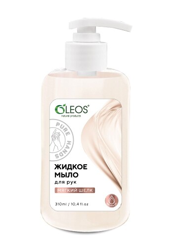 Купить Oleos мыло жидкое для рук мягкий шелк 310 мл цена