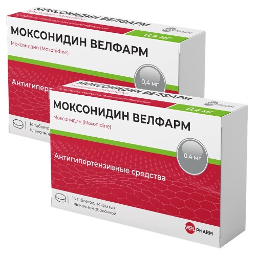Набор из 2-х уп Моксонидин Велфарм 0,4мг №14 табл со скидкой