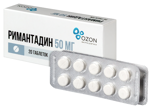 РИМАНТАДИН 0,05 N20 ТАБЛ /ОЗОН/