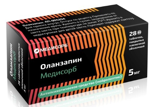 Оланзапин медисорб 5 мг 28 шт. таблетки, покрытые пленочной оболочкой