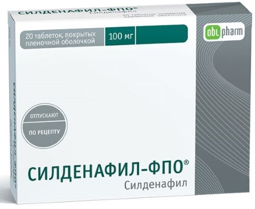 Купить Силденафил-фпо 100 мг 20 шт. таблетки, покрытые пленочной оболочкой цена