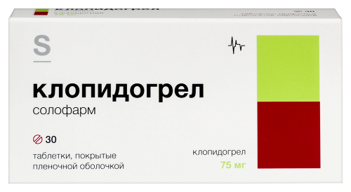 Клопидогрел солофарм 75 мг 30 шт. таблетки, покрытые пленочной оболочкой
