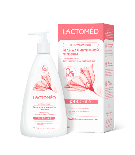 Купить Lactomed Гель для интимной гигиены Нежный уход за чувствительной кожей 200 мл цена