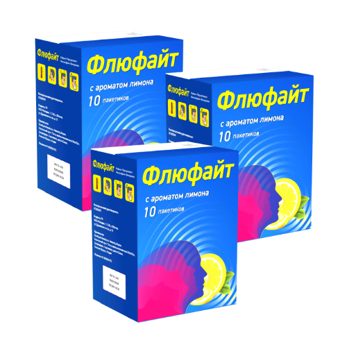 Набор из 3 уп. Флюфайт 10 пакетиков аромат лимон при простуде и гриппе со скидкой!