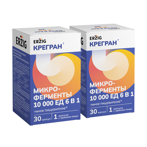 Набор 1+1 КРЕГРАН Микроферменты 10000 ЕД 6 в 1 капс №30 из 2 уп со скидкой