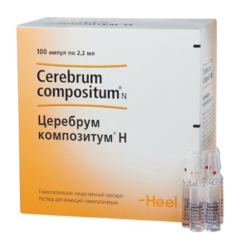 Купить Церебрум композитум н раствор для инъекций гомеопатического применения 2,2 мл ампулы 100 шт. цена