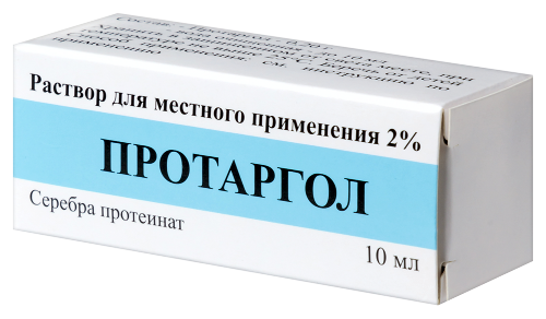 ПРОТАРГОЛ