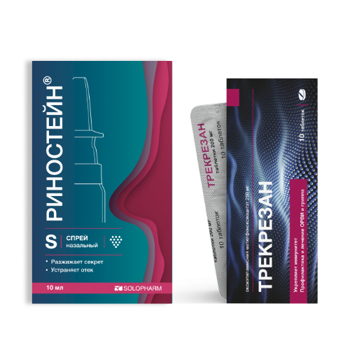 Набор Трекрезан табл. №10 при ОРВИ + Риностейн спрей при затяжном насморке со скидкой