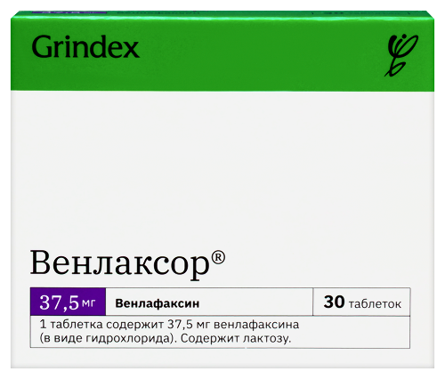 ВЕНЛАКСОР