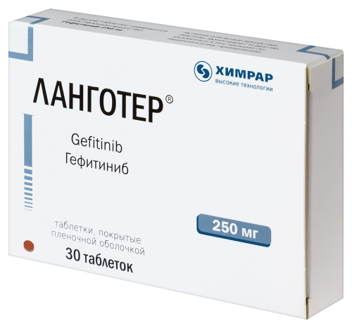 ЛАНГОТЕР