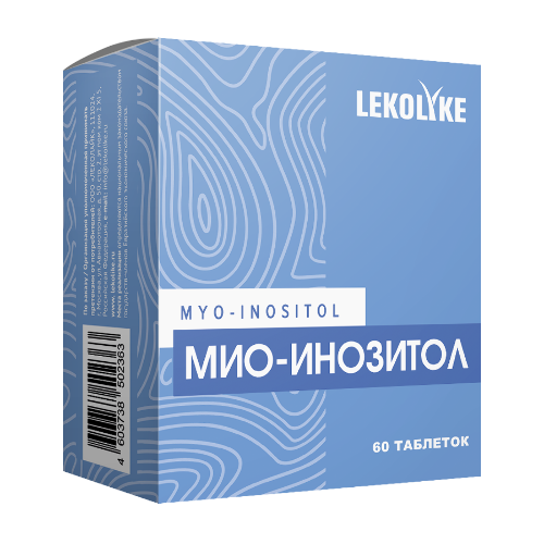 Lekolike мио-инозитол 60 шт. таблетки массой 1250 мг - цена 582 руб., купить в интернет аптеке в Москве Lekolike мио-инозитол 60 шт. таблетки массой 1250 мг, инструкция по применению