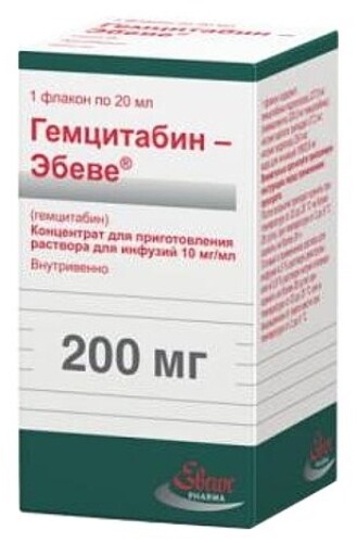 Гемцитабин-эбеве 10 мг/мл концентрат для приготовления раствора флакон 1 шт. 20 мл