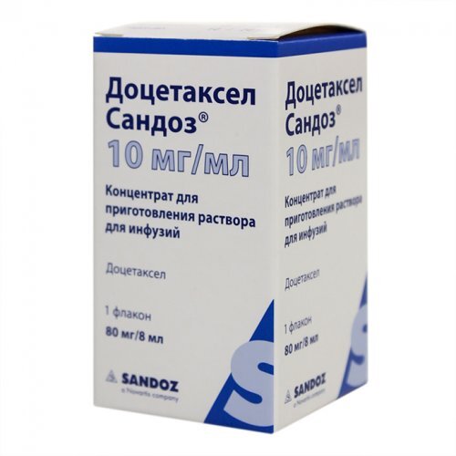 Доцетаксел сандоз 10 мг/мл концентрат для приготовления раствора 8 мл флакон 1 шт.